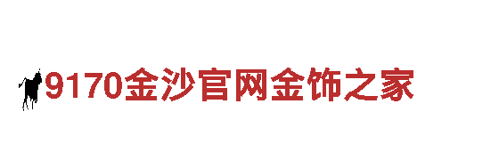 乐竞体育竞猜电动车-高性能、绿色出行选择【官方网站】